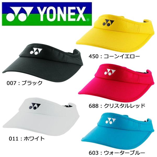 660円 国内最安値に挑戦 ヨネックス Yonex Women ベリークールサンバイザー テニス 帽子 キャップ レディース