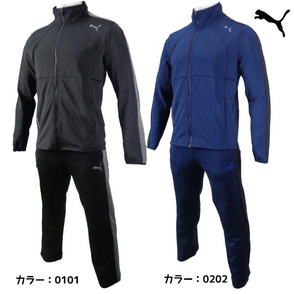 即出荷 ジャージ上下 メンズ プーマ Puma セットアップ 5546 5548 トレーニングウェア上下 ジョギング ウォーキング ランニング 冬用ジャージ 5546 5548 フタバスポーツアスリート店 通販 Yahoo ショッピング