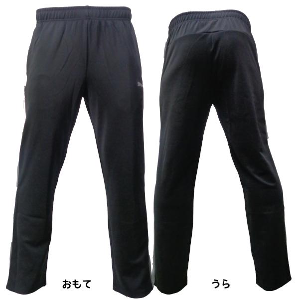 PUMA（プーマ） 【即出荷】ジャージ上下 メンズ セットアップ 520546