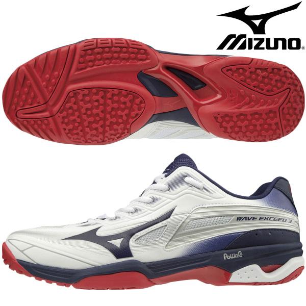 柔らかい ミズノ MIZUNO ウエーブエクシード 3 OC 61GB191214 メンズ レディース 男女兼用 テニスシューズ オムニ クレーコート 対応 練習 試合 柔らかい ミズノ MIZUNO ウエーブエクシード 3 OC 61GB191214 メンズ レディース 男女兼用 テニスシューズ オムニ クレーコート 対応 練習 試合