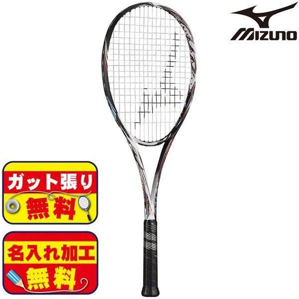 Item Shopping C Yimg Jp I N Futabaathlete 63jtn