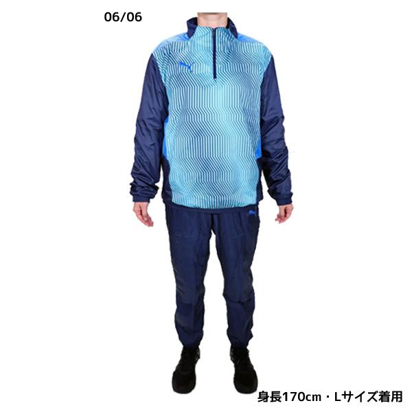 PUMA（プーマ） ウィンドブレーカー上下 ピステ上下 サッカー メンズ