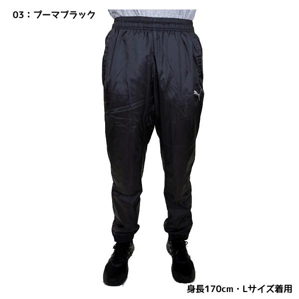 PUMA（プーマ） ウィンドブレーカー上下 ピステ上下 サッカー メンズ