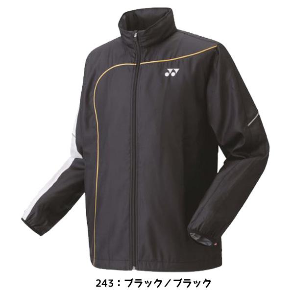 YONEX（ヨネックス） 裏地付き ウィンドウォーマーシャツ 70081 テニス