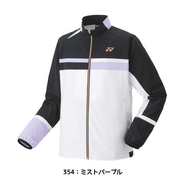YONEX（ヨネックス） ユニ裏地付ウィンドウォーマーシャツ 70094