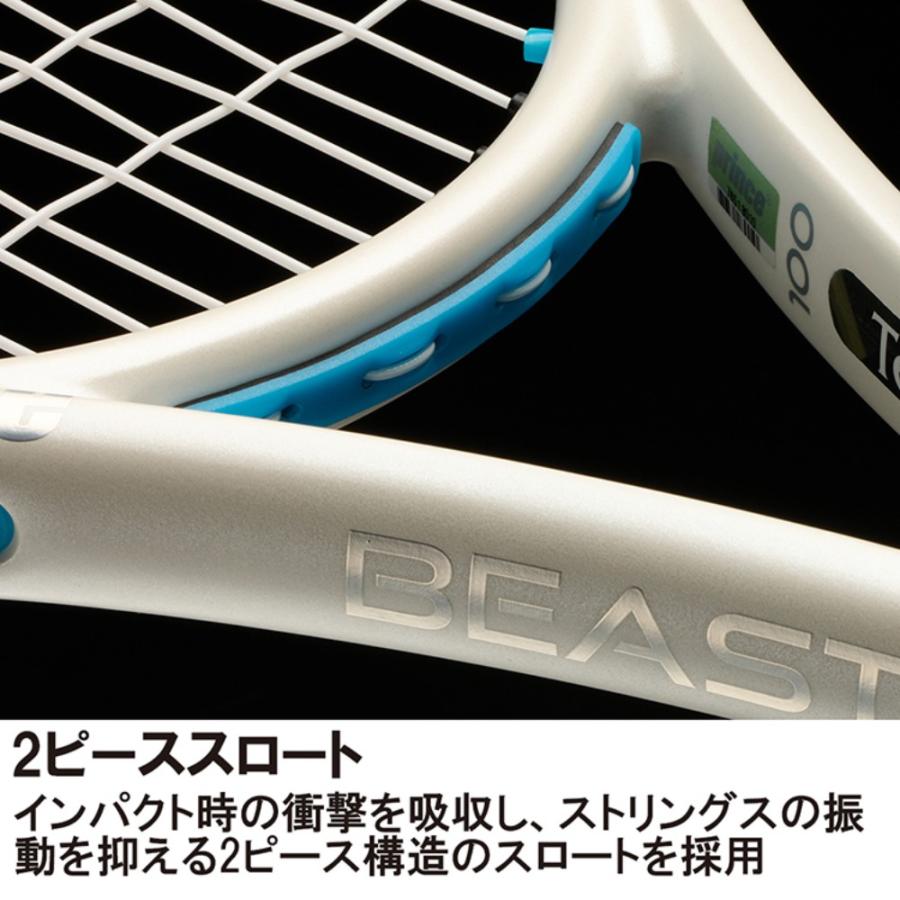 Prince（プリンス） テニスラケット 硬式 BEAST 100 (280g) 7TJ236