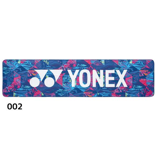 YONEX（ヨネックス） 【ネコポス送料無料】クーリングタオル テニス