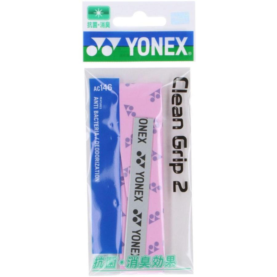 MORGAN（モルガン） クリーングリップ2 ヨネックス YONEX テニス