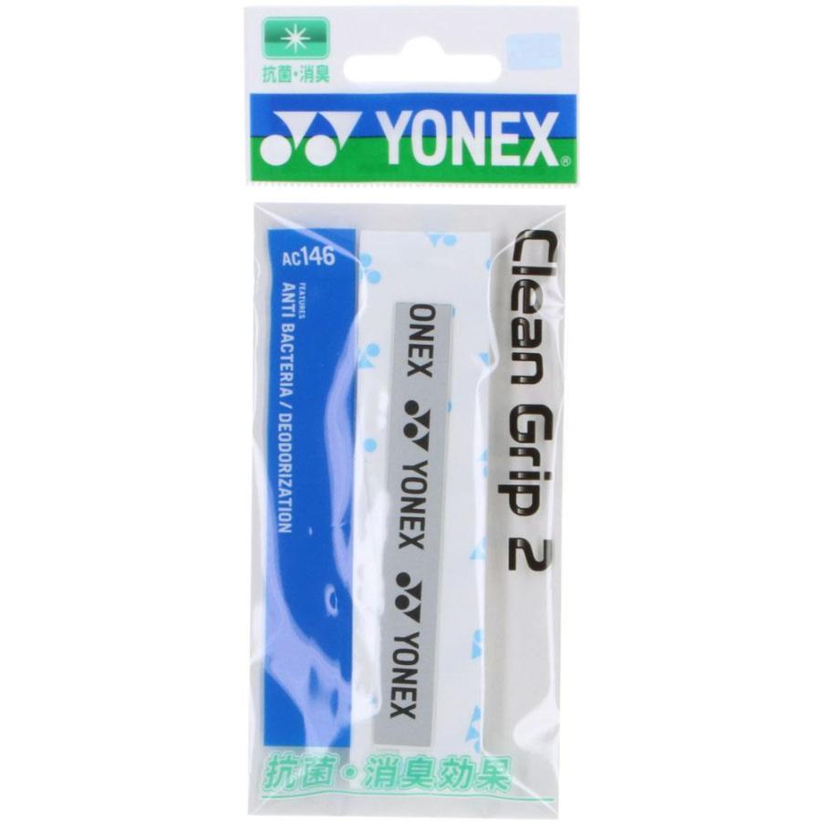 MORGAN（モルガン） クリーングリップ2 ヨネックス YONEX テニス