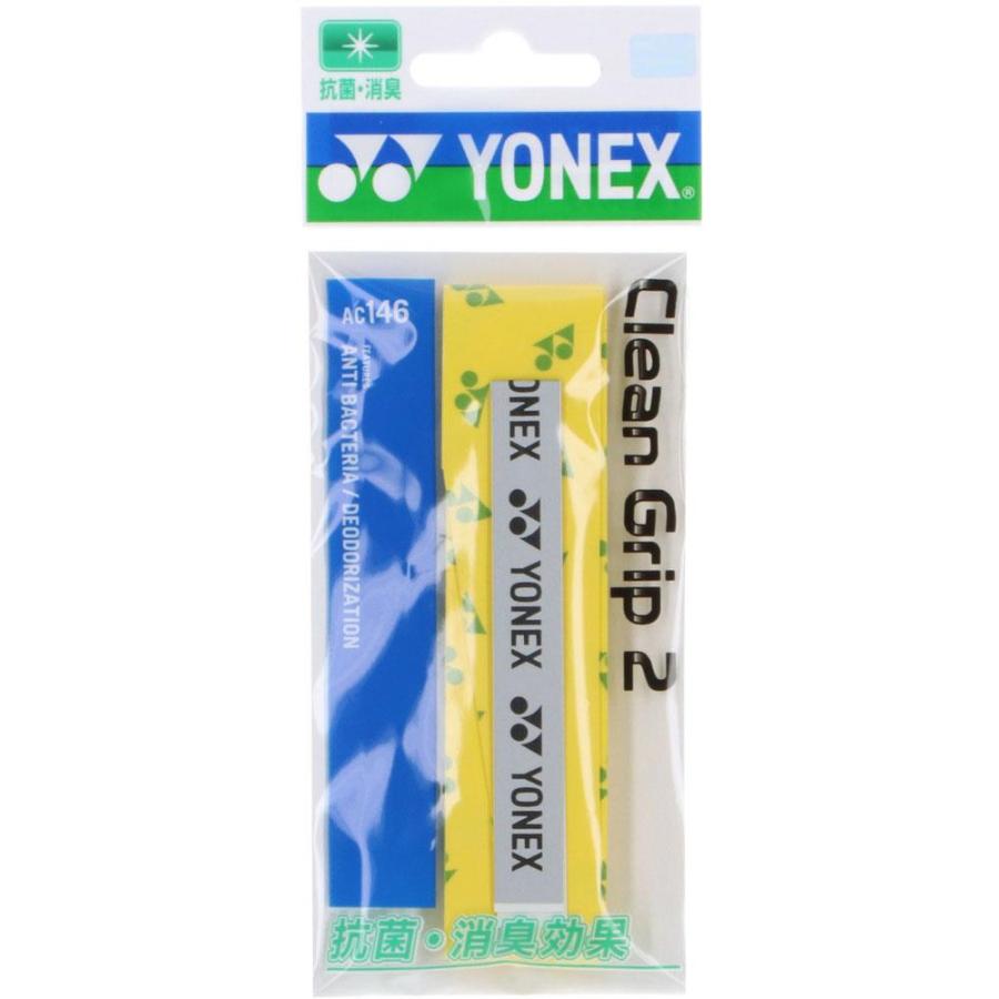 ■YONEX ■レグナ100 グリップ2 YONEX REGNA 100 希少 G4 エルゴパワーグリップ ヨネックス レグナ 100