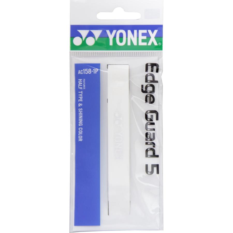 数量は多い ヨネックス YONEX エッジガード５ ラケット１本分 ホワイト 73％以上節約 AC1581P 011