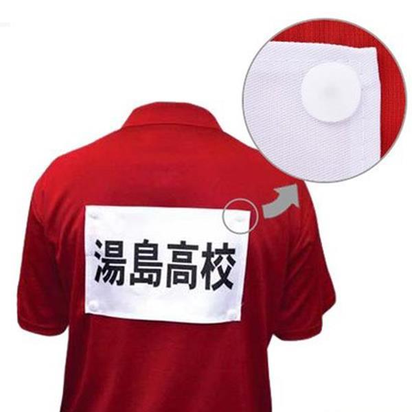 MORGAN（モルガン） ゼッケン ホック ヨネックス YONEX ユニフォーム