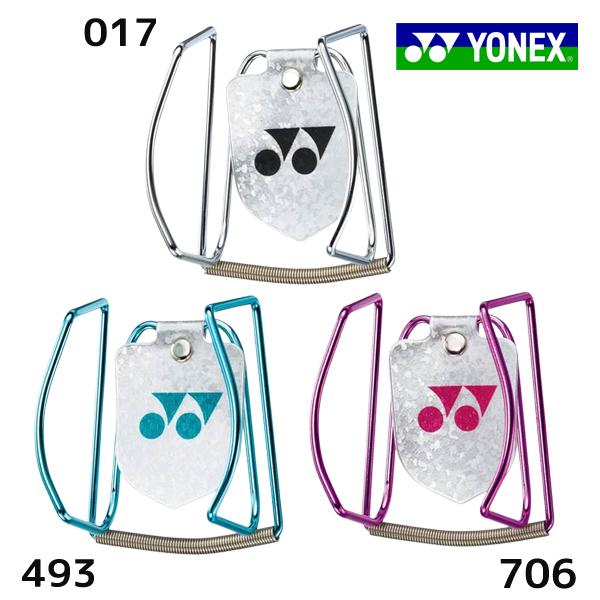 YONEX軟式テニスラケット　ケース　ボール　ボールホルダー　本日限定値下げ中★ YONEX（ヨネックス） テニス ボールホルダー AC471 ボールケース