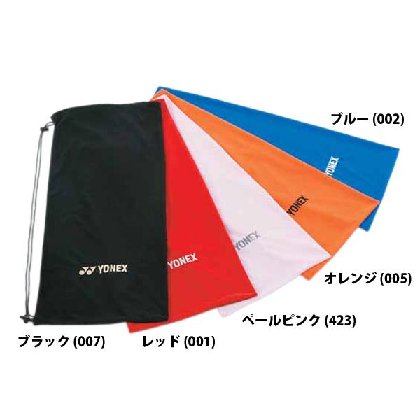 ヨネックス Yonex ソフトケース テニスラケット１本用 Ac540 007 ブラック 特価
