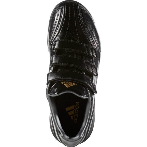 adidas（アディダス） アディピュアT3KVポイント AQ8364 野球