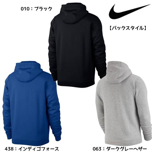 数量限定 超特価 ナイキ Nike Jdi フリース プルオーバー フーディ Ar2579 メンズ スウェットパーカー フード付き フリース 普段着 カジュアル セール フタバスポーツアスリート店 通販 Paypayモール