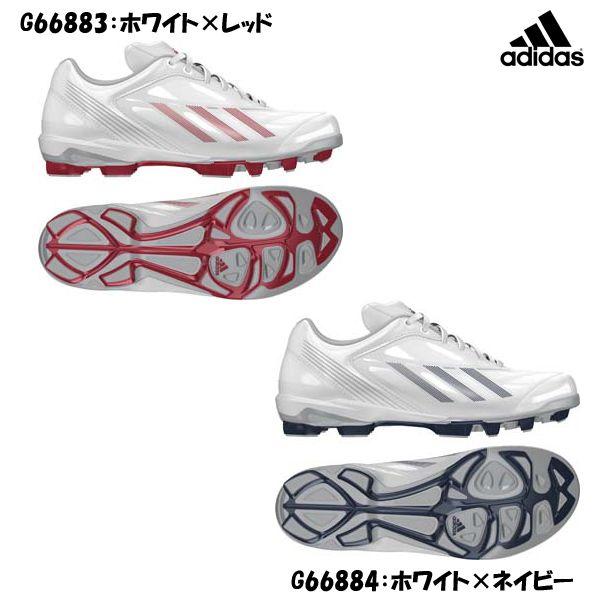 アディダス　ジュニア　野球　ポイントスパイク　adizero TPU low 3 K　AY171-G66883,G66884｜futabaathlete