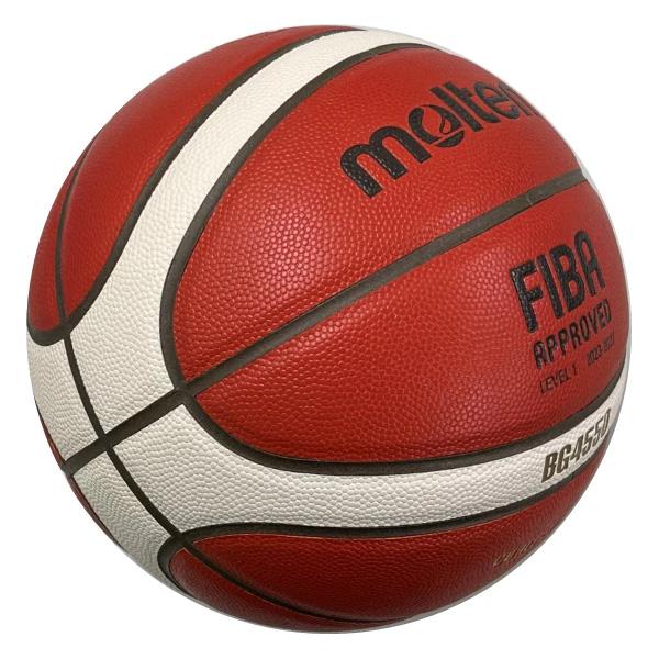 モルテン molten バスケットボール 名入れ無料 公式試合球 小学生 中学生 女子 オレンジ B6G4550-1_1