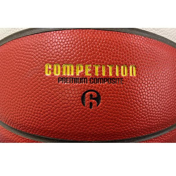 モルテン molten バスケットボール 名入れ無料 公式試合球 小学生 中学生 女子 オレンジ B6G4550-1_4