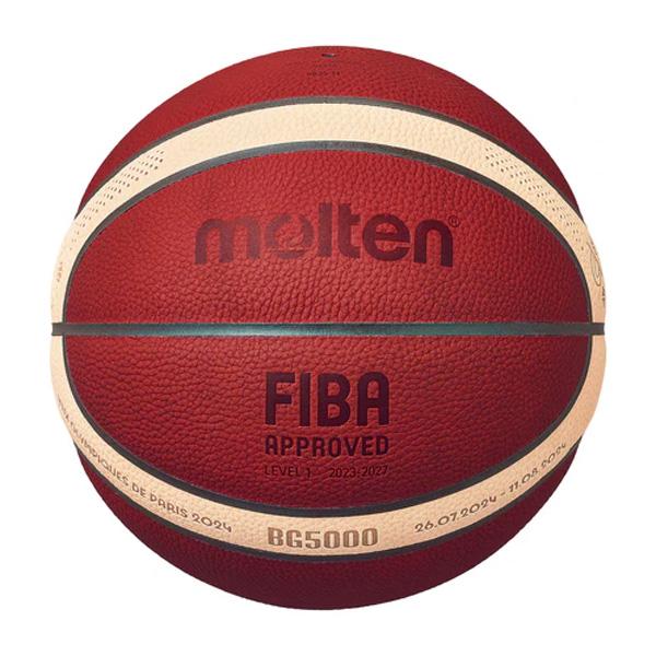molten（モルテン） BG5000 パリオリンピック 2024 公式試合球 7号球