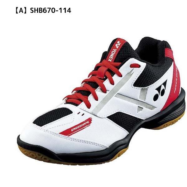 新入生応援】バドミントン 初心者セット ヨネックス YONEX