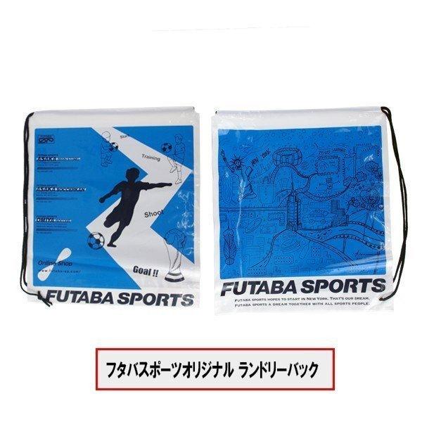 新入生応援】バドミントン 初心者セット ヨネックス YONEX