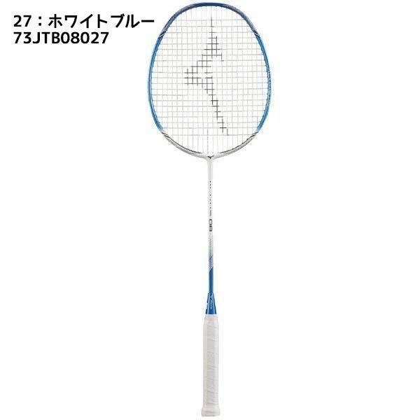 新入生応援】バドミントン部 新入生 初心者セット バドミントン 張上 