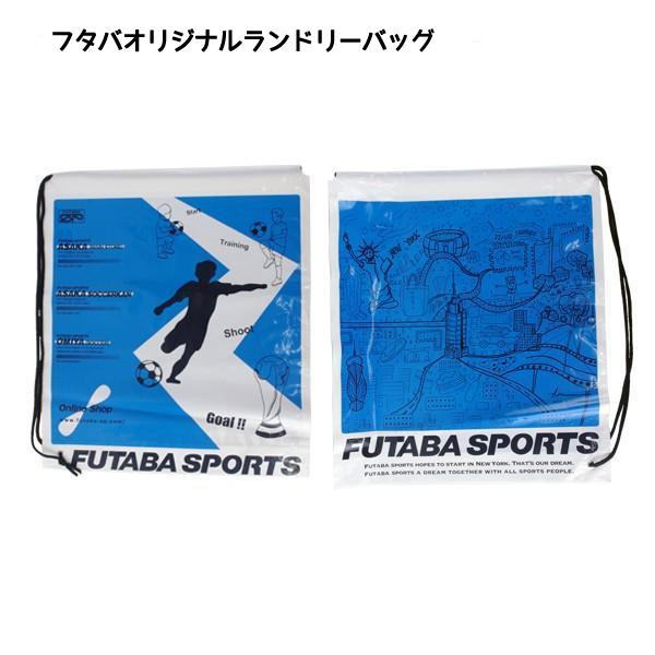 新入生応援】バドミントン部 新入生 初心者セット バドミントン 張上 