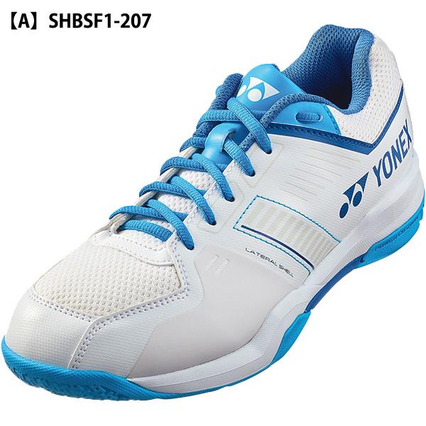 新入生応援】バドミントン部 新入生 初心者セット ヨネックス YONEX