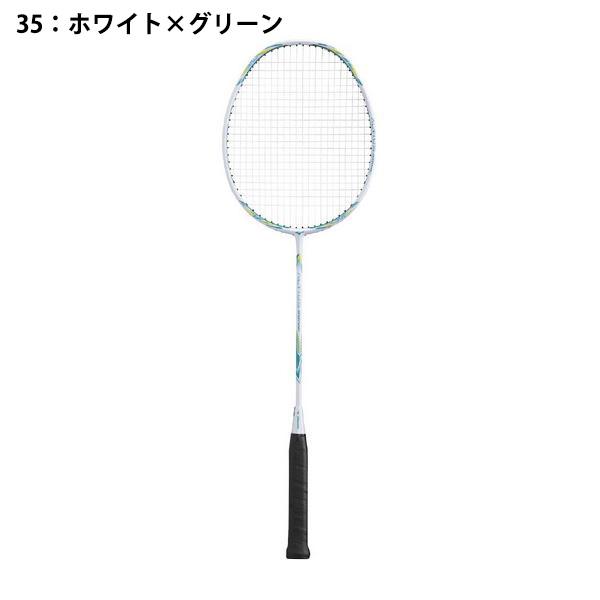 Mizuno バドミントンラケット ホワイト/ミントグリーン 新入生応援】バドミントン部 新入生 初心者セット ミズノ バドミントン