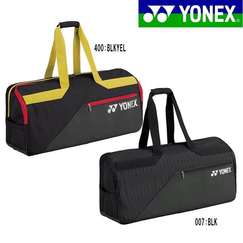 即出荷 ヨネックス 在庫処分 YONEX 2WAYトーナメントバッグ テニスバッグ BAG2011W 至高 ラケットバッグ 2本用