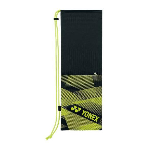 バドミントンラケット BZ2200 ケース付き YONEX（ヨネックス） 【即出荷】【ネコポス送料無料】ヨネックス