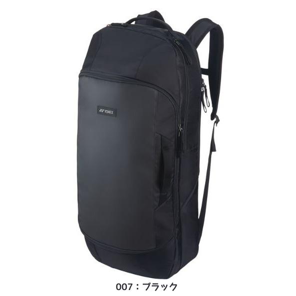 【美品】YONEX ラケットバック プロ/リュック型 3way 収納充実 YONEX（ヨネックス） テニスバッグ・ケース ボックスラケットバッグ 3