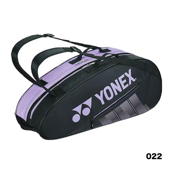 パドルテニス❤︎ラケット❤︎PADDEX❤︎PS-202❤︎協会公認品❤︎紫❤︎収納ケース付 YONEX（ヨネックス） テニスバッグ・ケース ラケットケース6 テニス