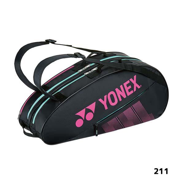 YONEX　ヨネックス　軟式テニスラケット 　ソフトケース付き YONEX（ヨネックス） テニスバッグ・ケース ラケットケース6 テニス