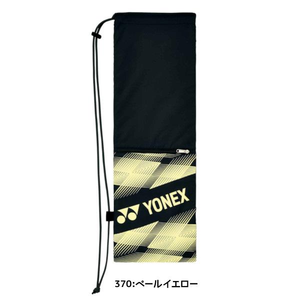 YONEX（ヨネックス） 【即出荷】ヨネックス ラケットケースB