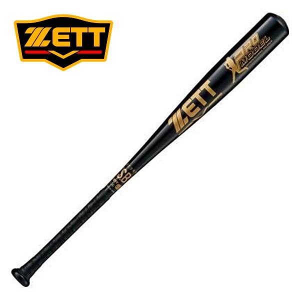 ゼット（ZETT） zett Jr.軟式 アルミバット プロモデル BAT76078