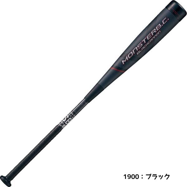 オールマイティ【新品未使用】ZETTモンスターブラックキャノン ゼット（ZETT） 野球 一般軟式バット モンスターブラックキャノン