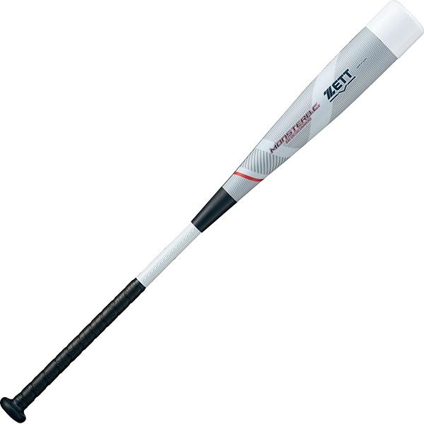 【期間限定】　軟式バット モンスターブラックキャノン　ライト　軽量　美品 ゼット（ZETT） 軟式 FRP製バット モンスターブラックキャノン ライト