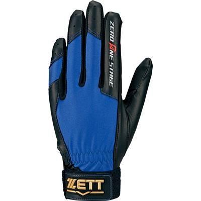 シボローカ4袋セット シボローカ4袋セット シボローカ 30粒×4袋 2026 12月