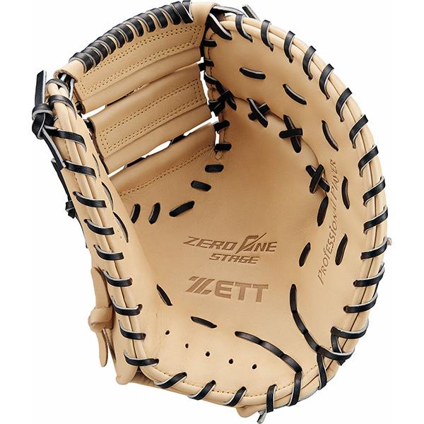 ゼット（ZETT） 野球 軟式 グローブ BJFB71413S ゼロワンステージ 24SS