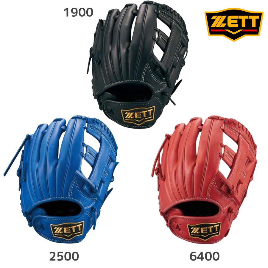 ゼット（ZETT） 野球 軟式 ジュニア グローブ グラブ JRグラブ グランドヒーロー BJGB76420 : フタバスポーツアスリート店 ...