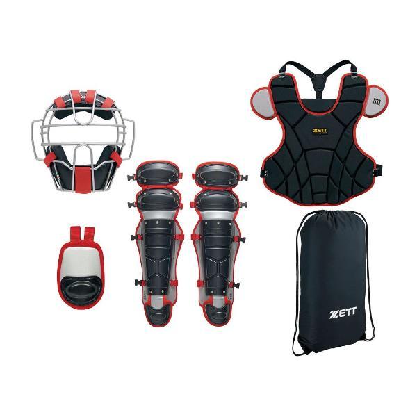 【もんじ】ZETT キャッチャー用防具一式 軟式用防具4点セット | 【ZETT】ゼットベースボールオフィシャル