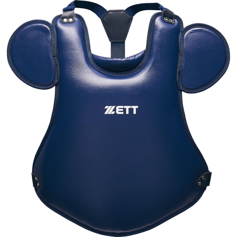 ゼット（ZETT） 野球 軟式 ゴムソフト用 キャッチャー防具3点セット
