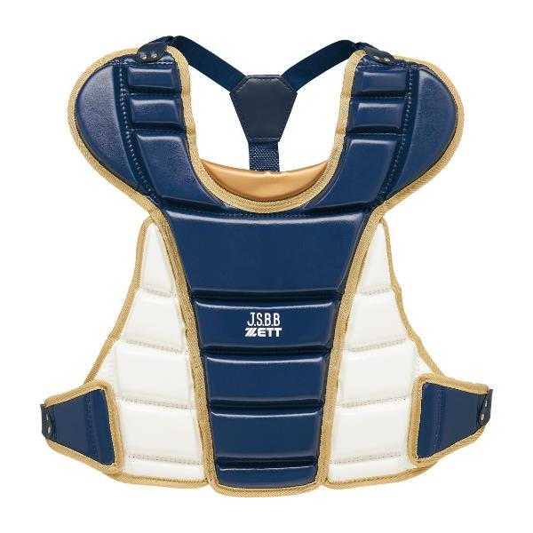 ゼット（ZETT） 野球 少年 軟式用 防具 ベーシック キャッチャーズギア