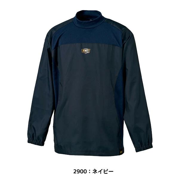 ゼット（ZETT） 【ネコポス送料無料】 ジュニア 野球 子供用 長袖