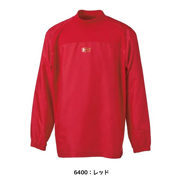 ゼット（ZETT） 【ネコポス送料無料】 ジュニア 野球 子供用 長袖