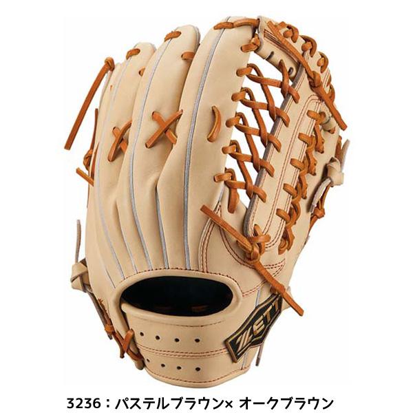 ゼット（ZETT） 野球 硬式グローブ 硬式野球 外野手 ネオステイタス