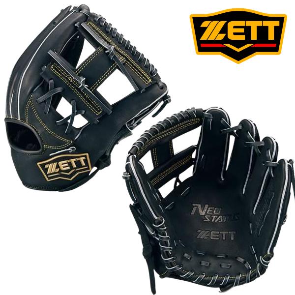 ゼット（ZETT） 硬式グラブ ネオステイタス BPGB18010 内野手用 野球
