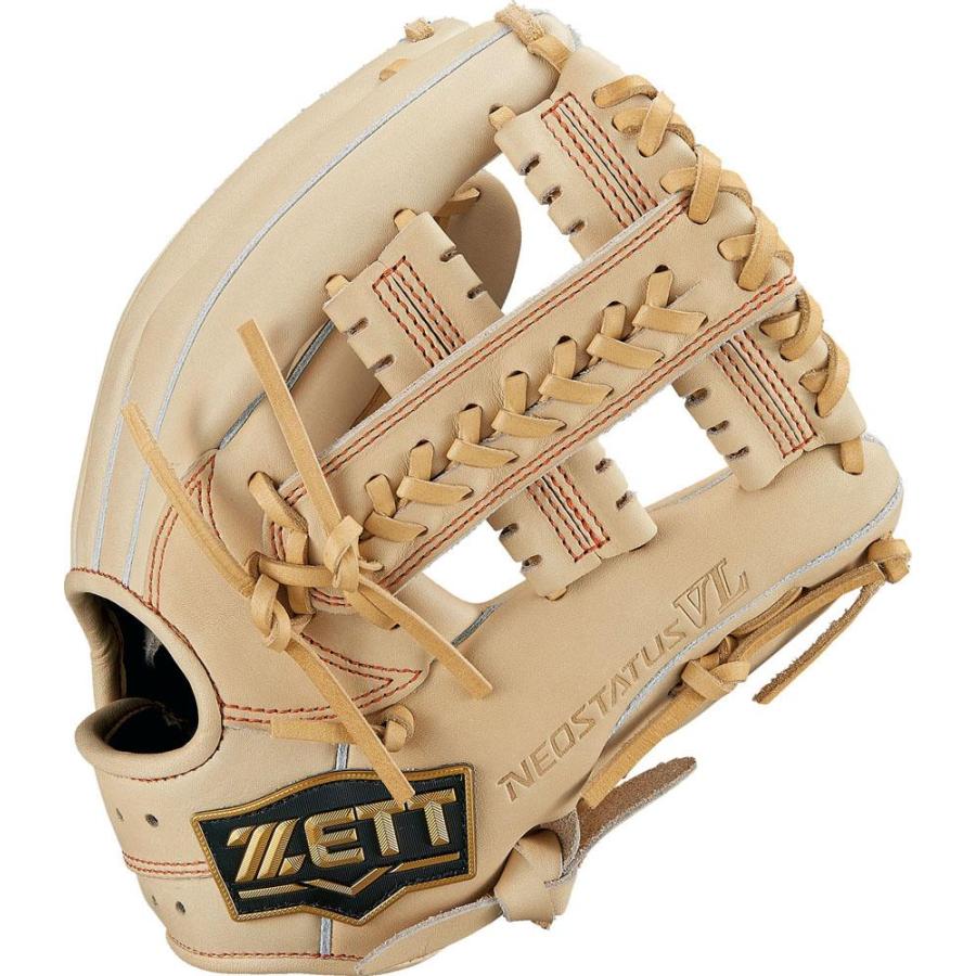 ゼット内野用グローブ ゼット（ZETT） 一般 野球 硬式グローブ グラブ 内野オールラウンド用